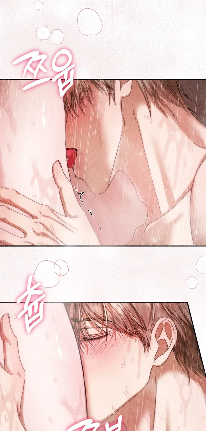 The Curse is Kind, and My Childhood Friend is Delicious Chapter 5 page 61 - 