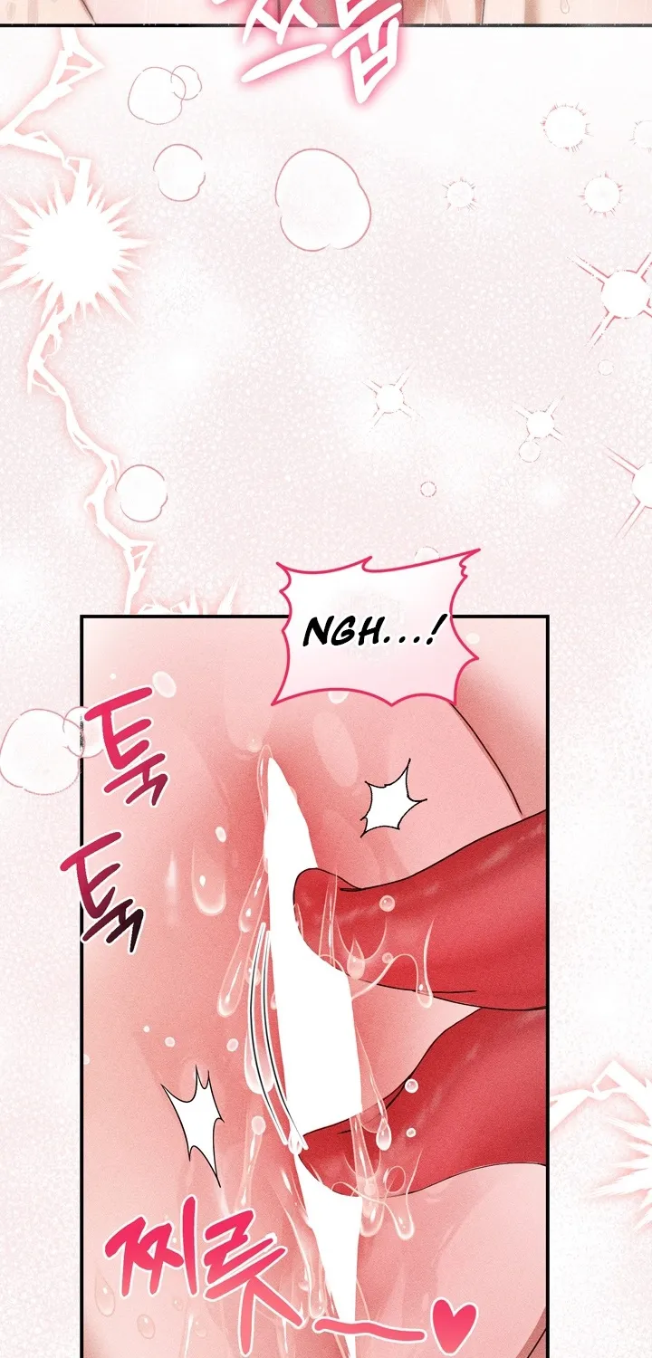 The Curse is Kind, and My Childhood Friend is Delicious Chapter 5 page 62 - 