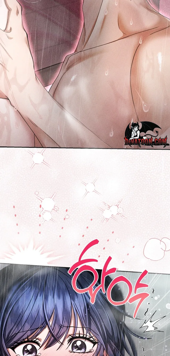 The Curse is Kind, and My Childhood Friend is Delicious Chapter 5 page 66 - 