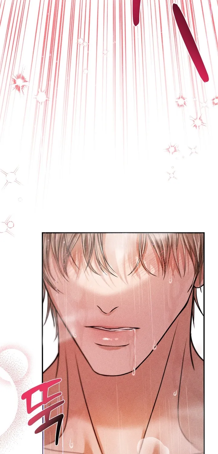 The Curse is Kind, and My Childhood Friend is Delicious Chapter 5 page 86 - 