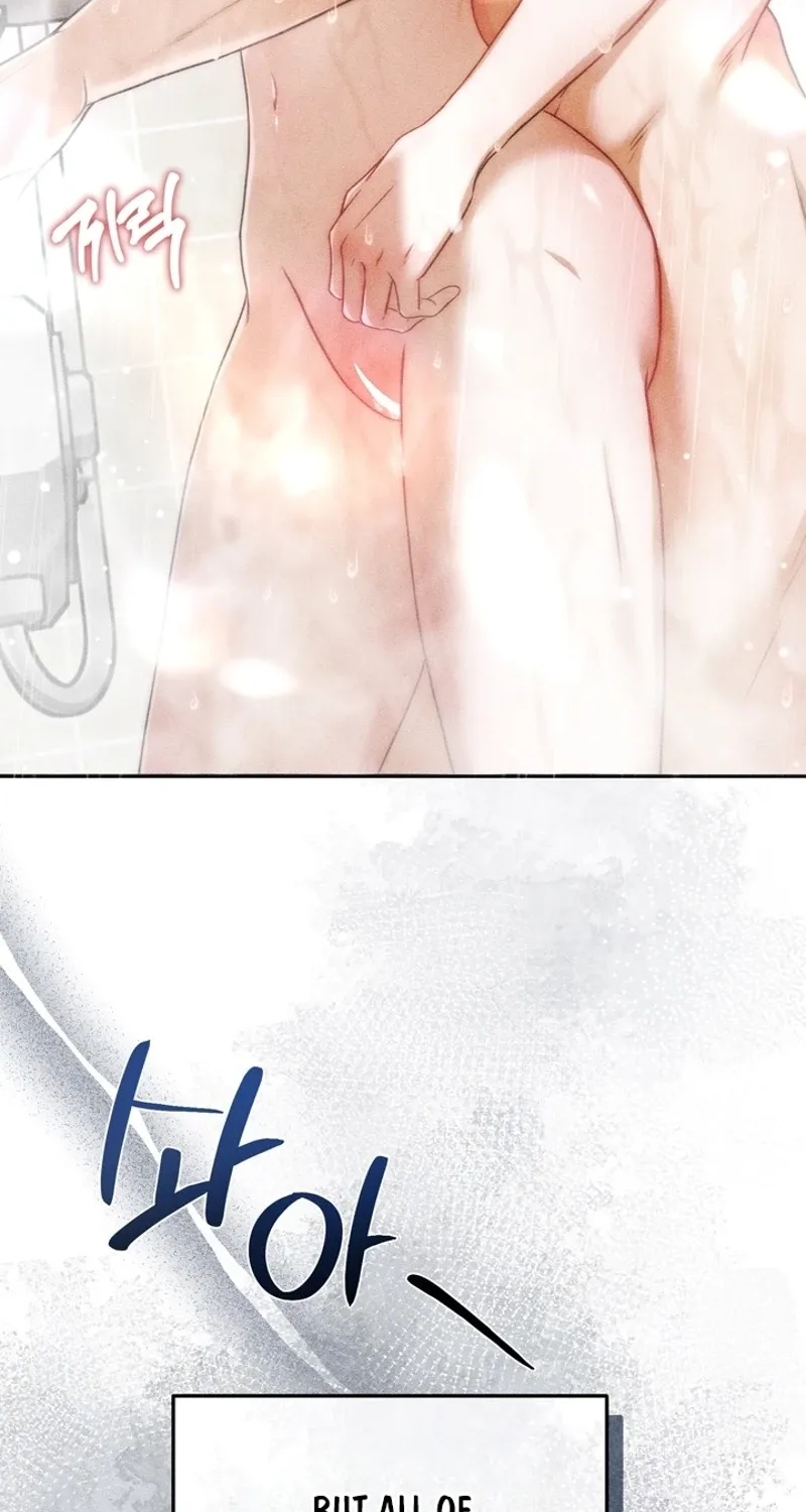 The Curse is Kind, and My Childhood Friend is Delicious Chapter 6 page 17 - 