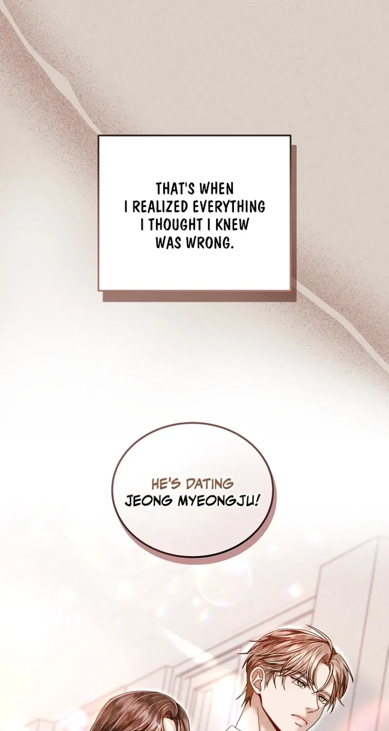 The Curse is Kind, and My Childhood Friend is Delicious Chapter 6 page 23 - 