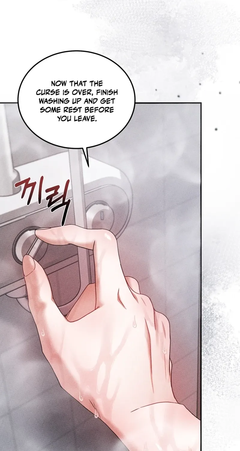 The Curse is Kind, and My Childhood Friend is Delicious Chapter 6 page 46 - 