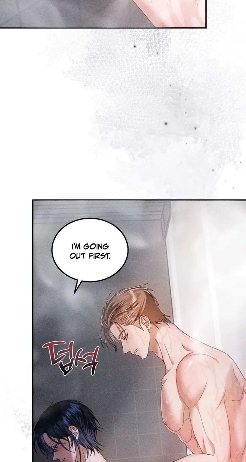 The Curse is Kind, and My Childhood Friend is Delicious Chapter 6 page 47 - 