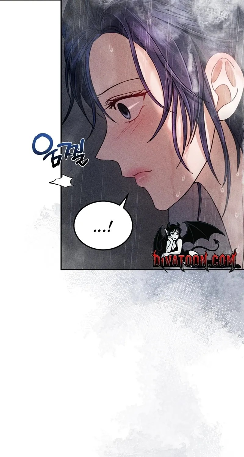 The Curse is Kind, and My Childhood Friend is Delicious Chapter 6 page 8 - 