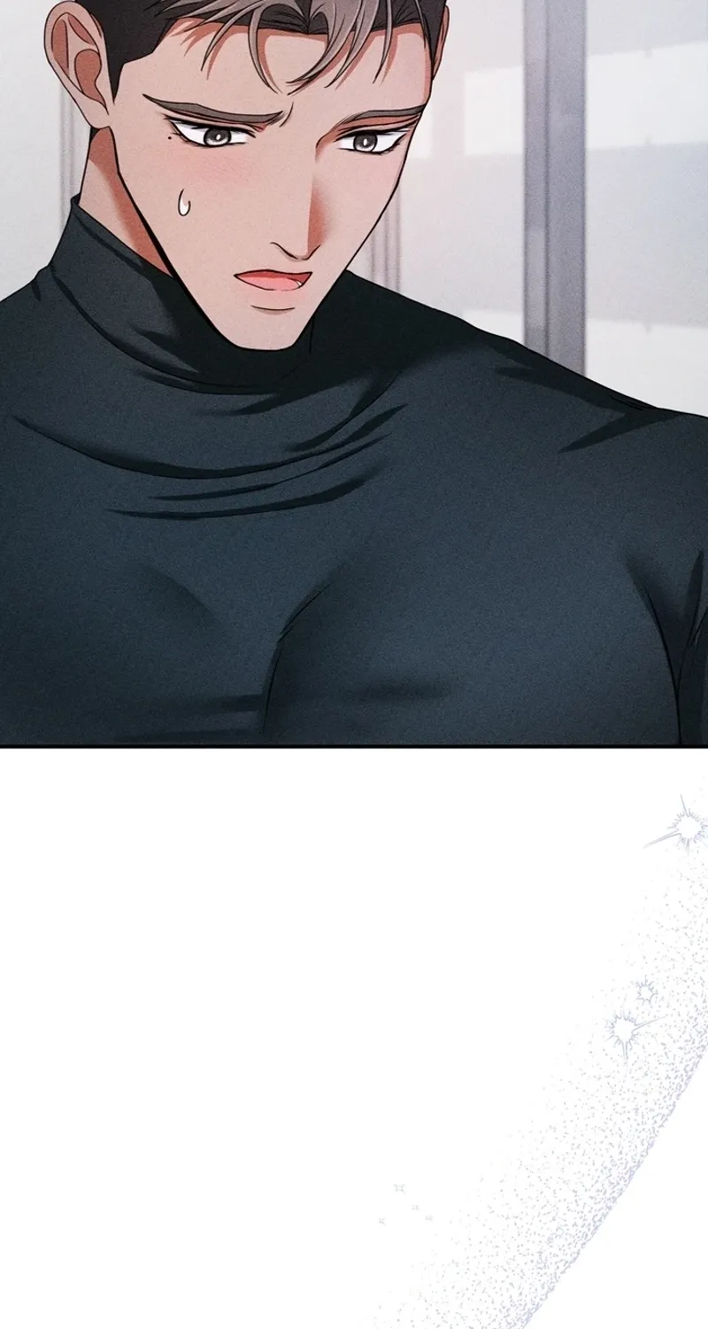 The Curse is Kind, and My Childhood Friend is Delicious Chapter 6 page 77 - 