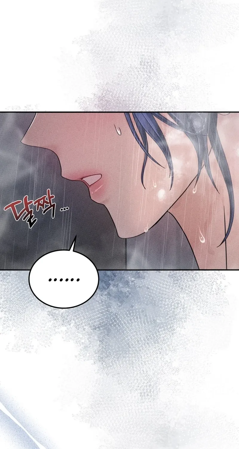 The Curse is Kind, and My Childhood Friend is Delicious Chapter 6 page 9 - 