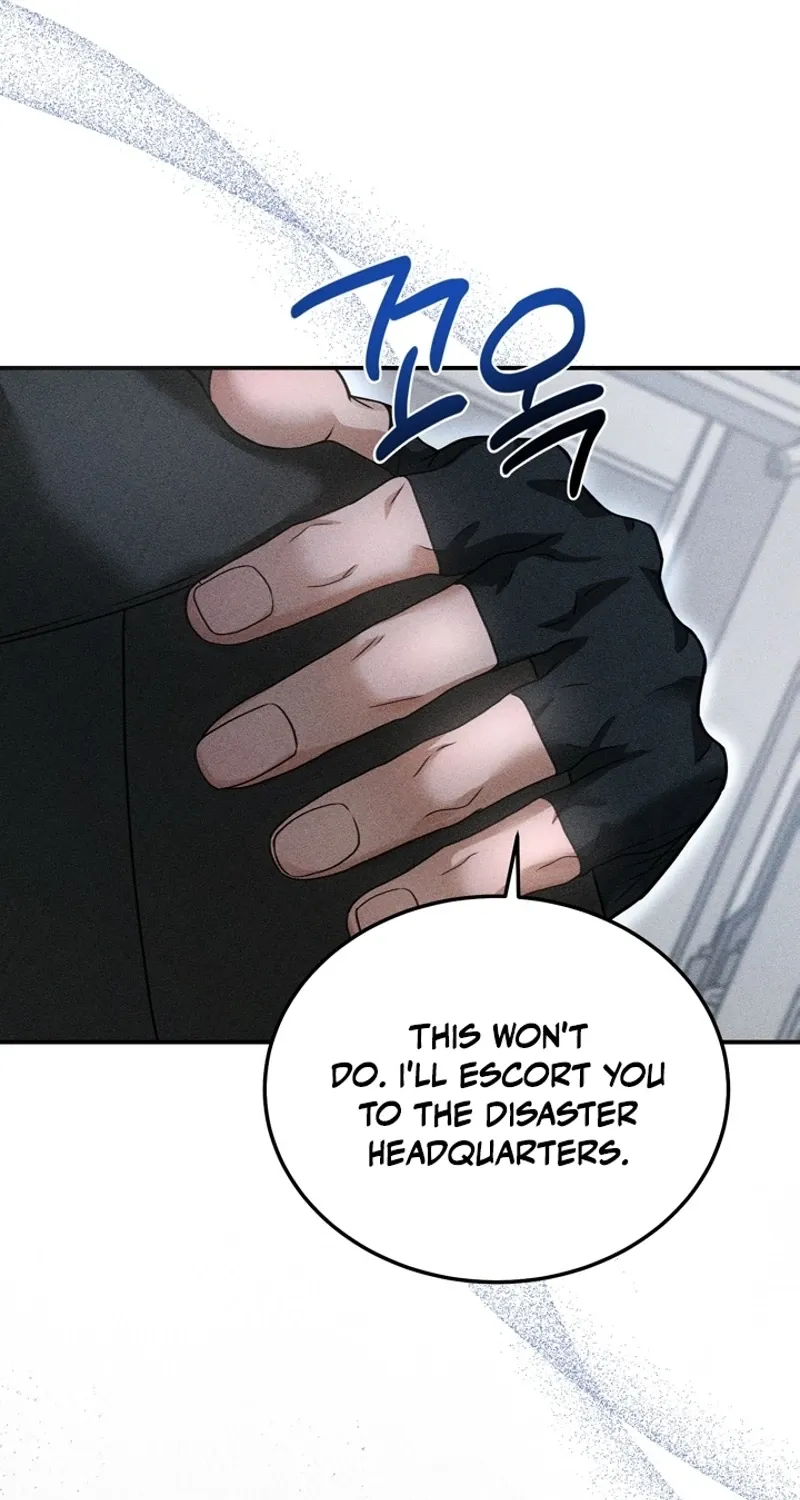 The Curse is Kind, and My Childhood Friend is Delicious Chapter 6 page 81 - 