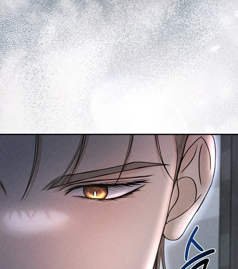 The Curse is Kind, and My Childhood Friend is Delicious Chapter 6 page 85 - 