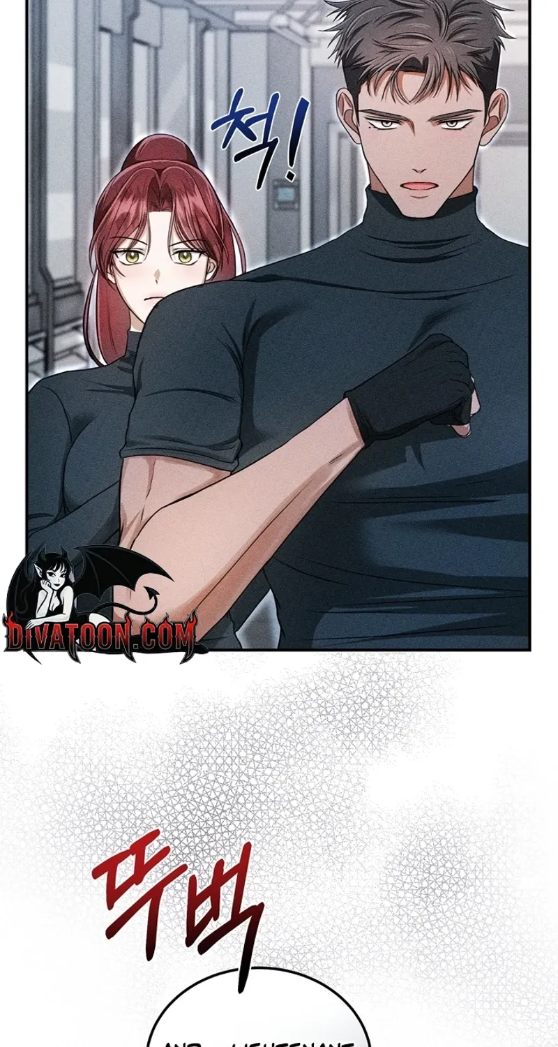 The Curse is Kind, and My Childhood Friend is Delicious Chapter 6 page 87 - 
