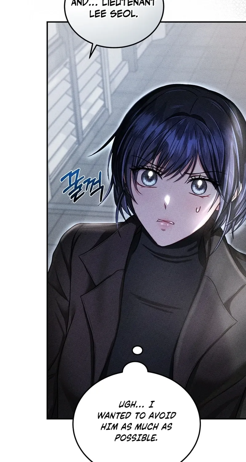 The Curse is Kind, and My Childhood Friend is Delicious Chapter 6 page 88 - 