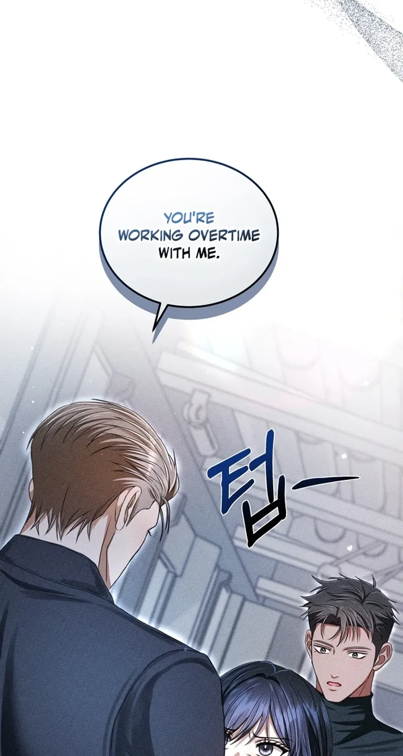 The Curse is Kind, and My Childhood Friend is Delicious Chapter 6 page 92 - 