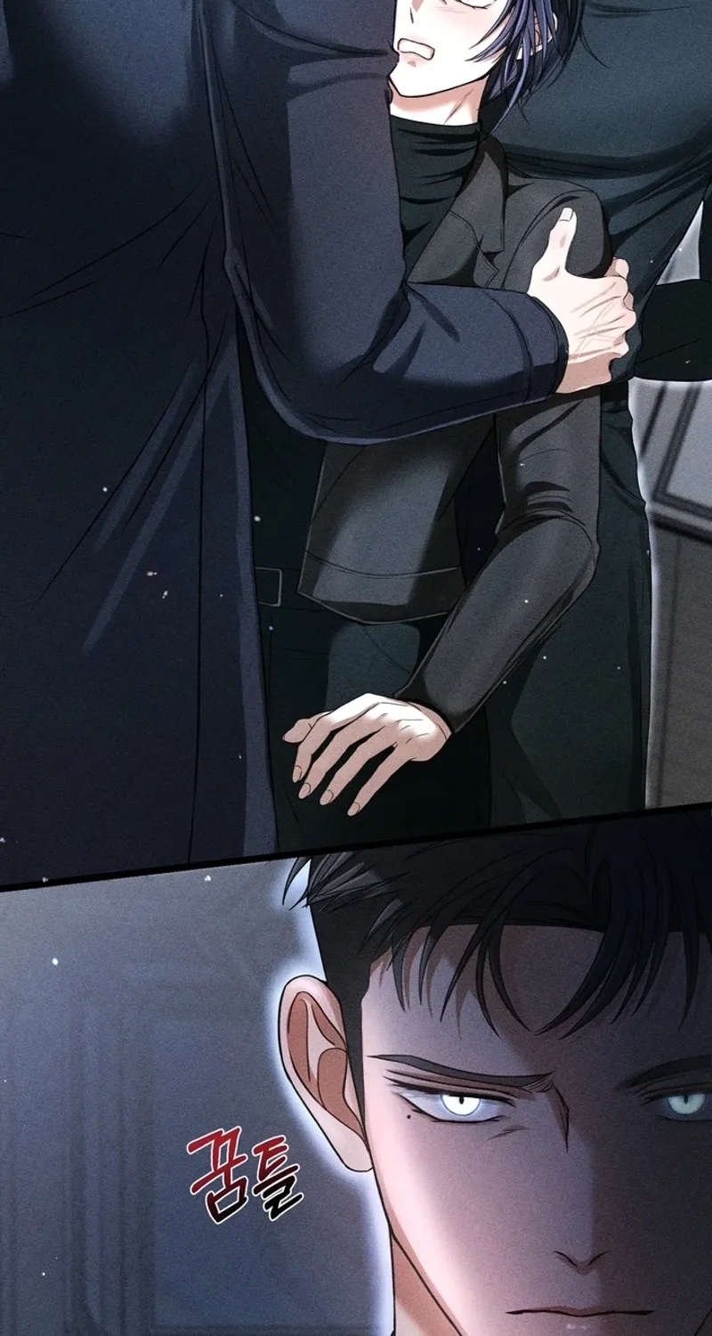 The Curse is Kind, and My Childhood Friend is Delicious Chapter 6 page 93 - 