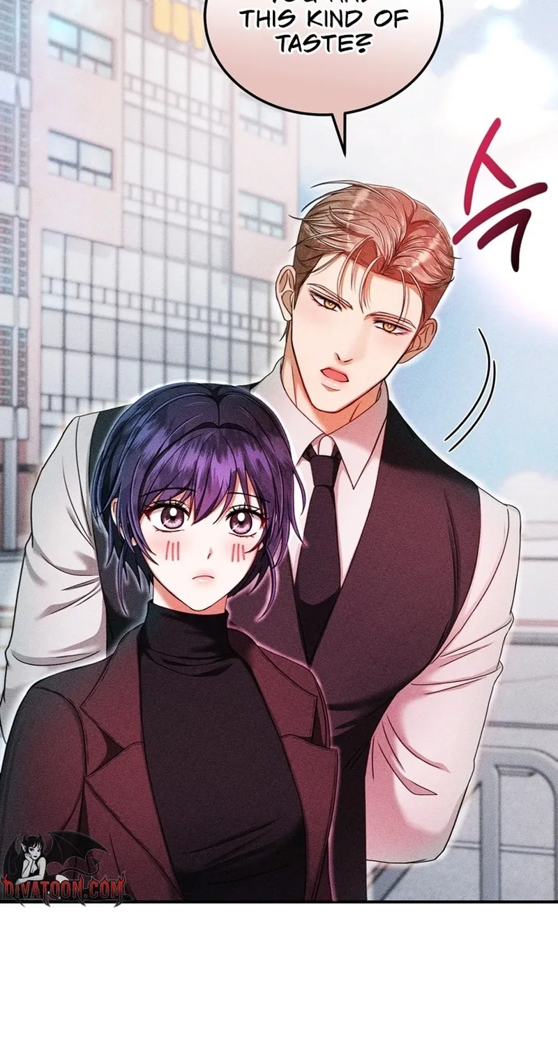 The Curse is Kind, and My Childhood Friend is Delicious Chapter 7 page 17 - 