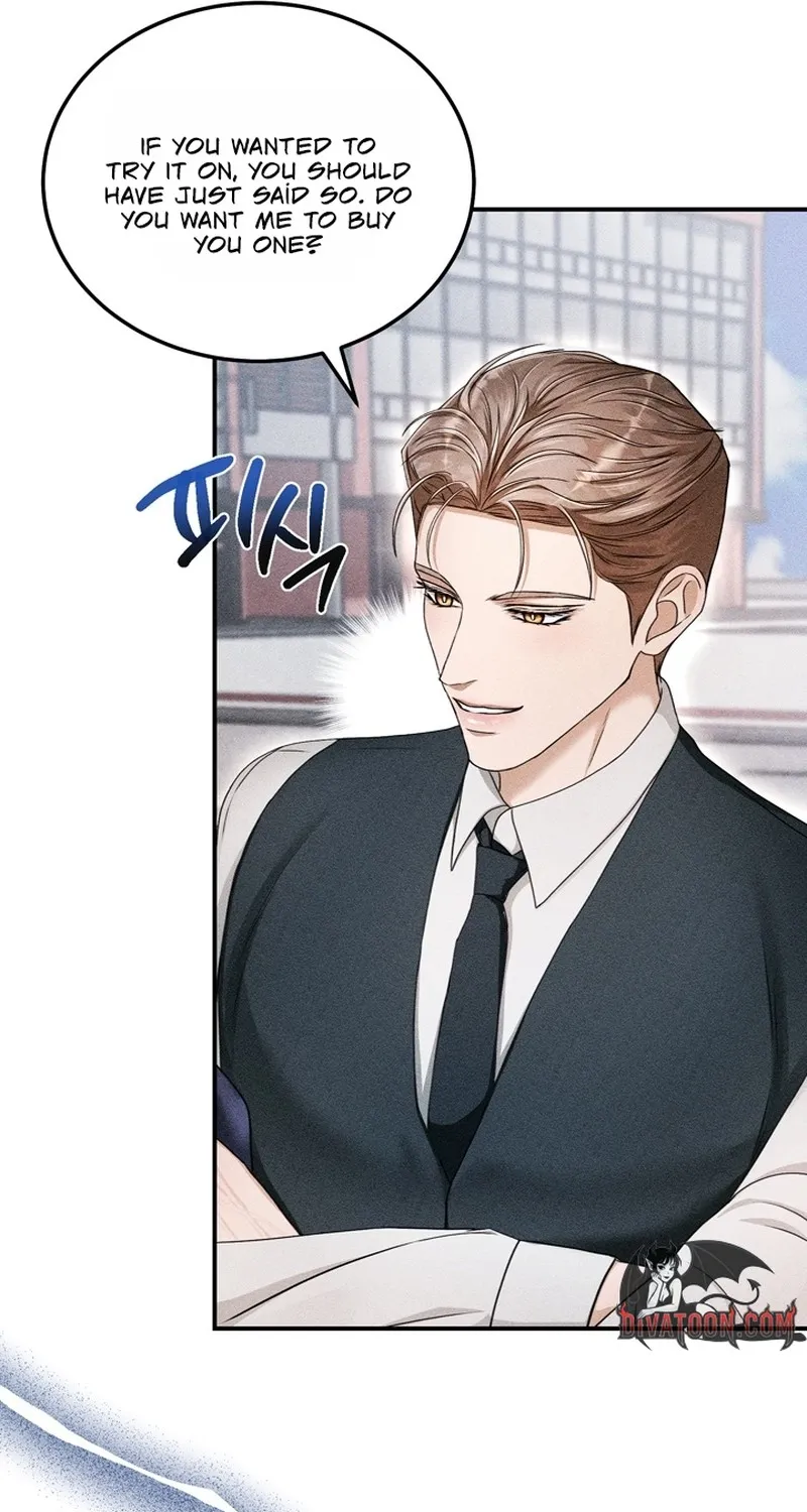 The Curse is Kind, and My Childhood Friend is Delicious Chapter 7 page 21 - 