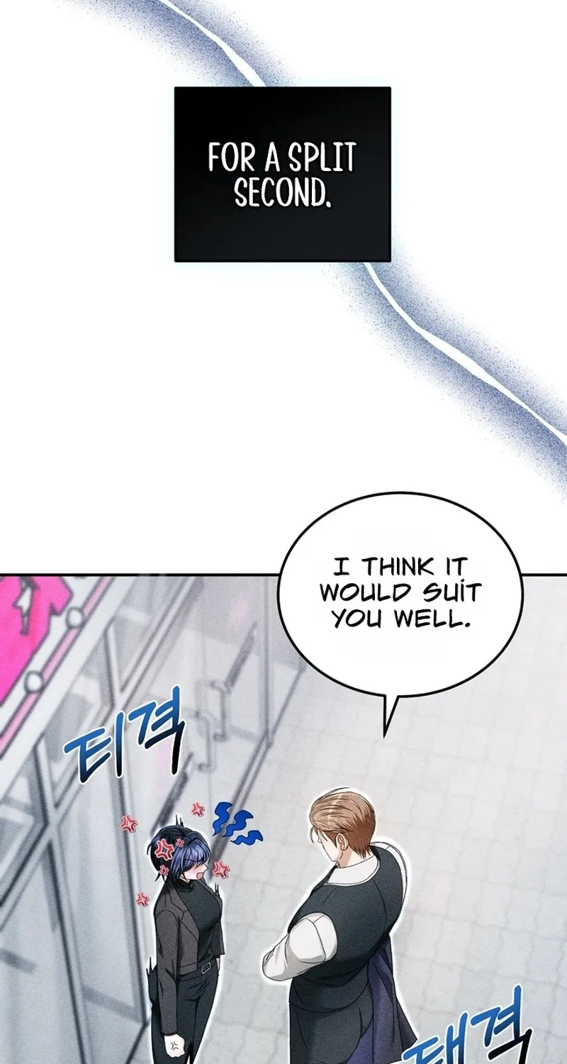 The Curse is Kind, and My Childhood Friend is Delicious Chapter 7 page 22 - 