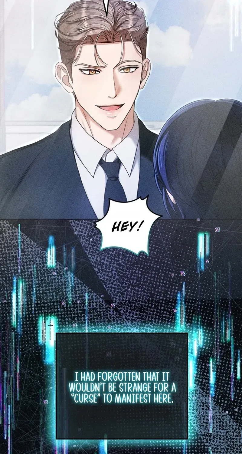 The Curse is Kind, and My Childhood Friend is Delicious Chapter 7 page 26 - 