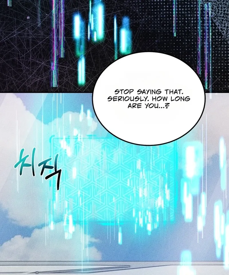 The Curse is Kind, and My Childhood Friend is Delicious Chapter 7 page 27 - 