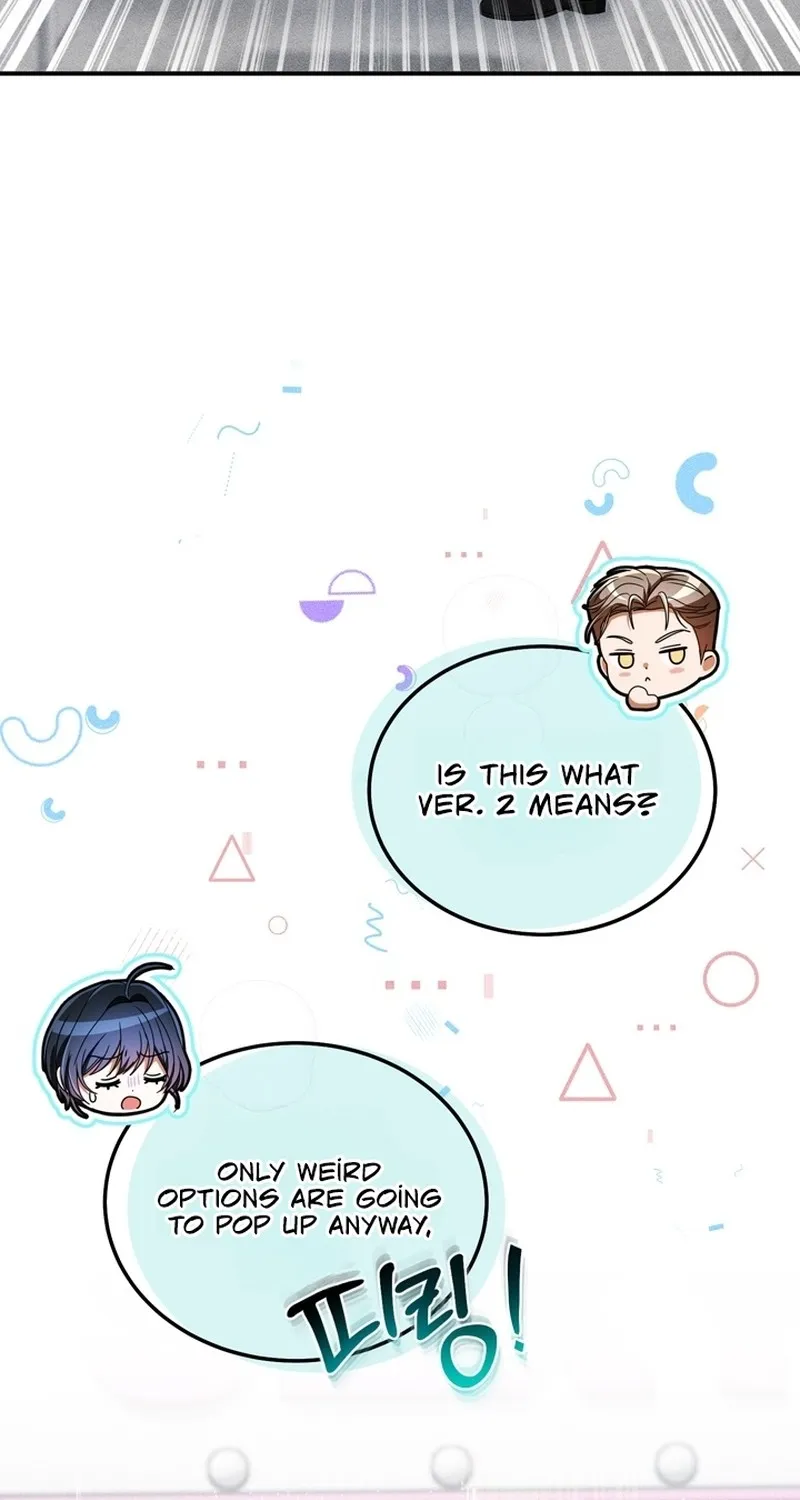 The Curse is Kind, and My Childhood Friend is Delicious Chapter 7 page 48 - 