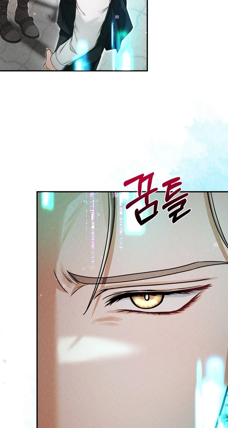 The Curse is Kind, and My Childhood Friend is Delicious Chapter 7 page 54 - 