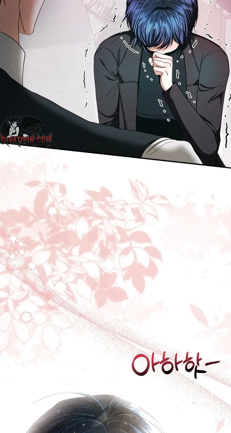 The Curse is Kind, and My Childhood Friend is Delicious Chapter 7 page 57 - 