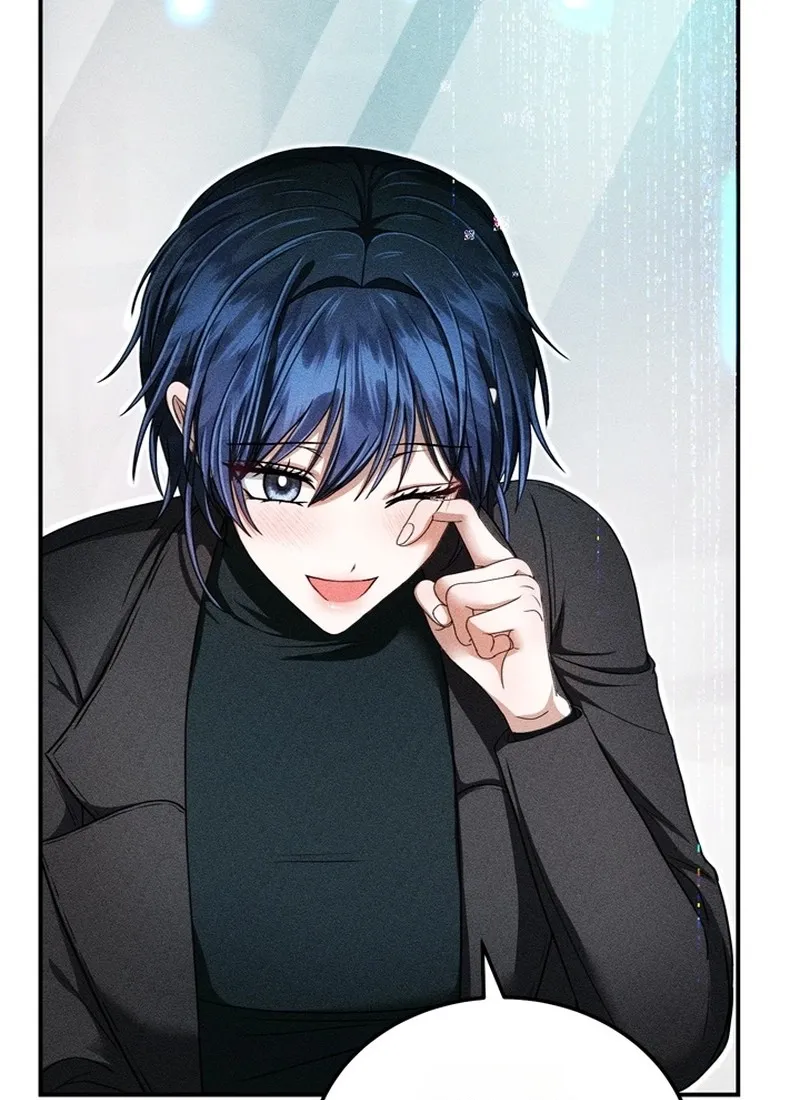 The Curse is Kind, and My Childhood Friend is Delicious Chapter 7 page 60 - 