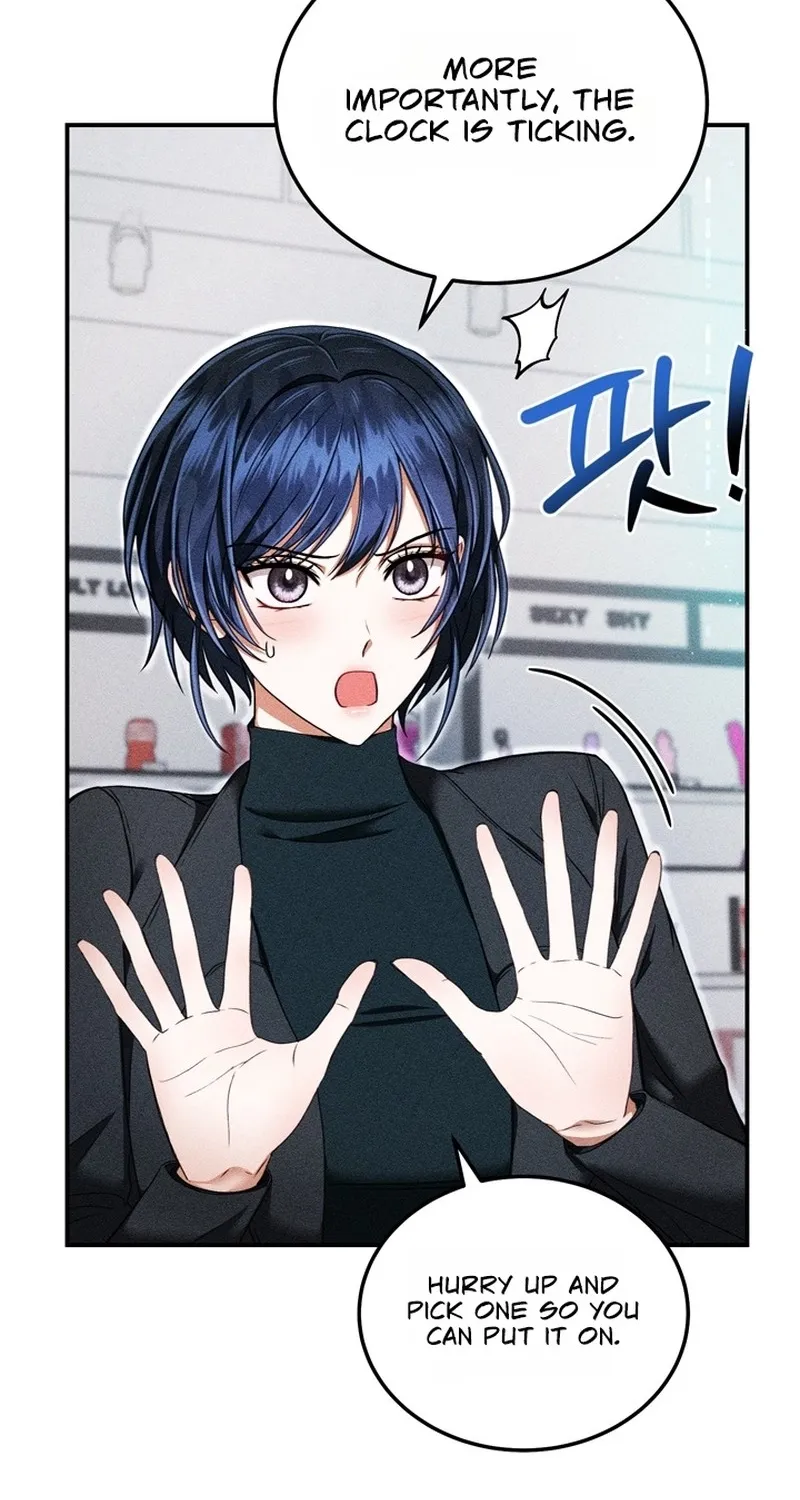The Curse is Kind, and My Childhood Friend is Delicious Chapter 7 page 75 - 