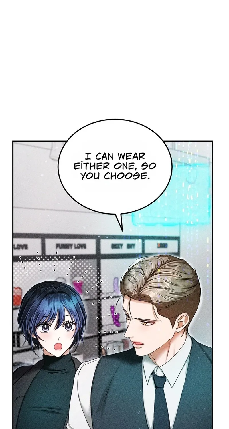 The Curse is Kind, and My Childhood Friend is Delicious Chapter 7 page 78 - 