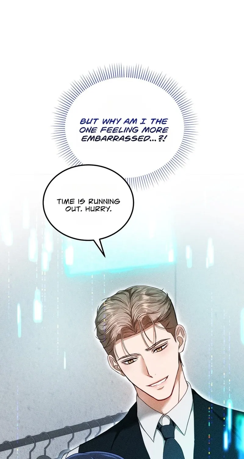 The Curse is Kind, and My Childhood Friend is Delicious Chapter 7 page 81 - 