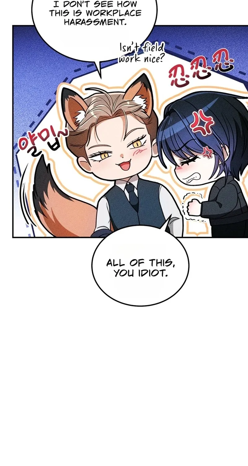 The Curse is Kind, and My Childhood Friend is Delicious Chapter 7 page 10 - 