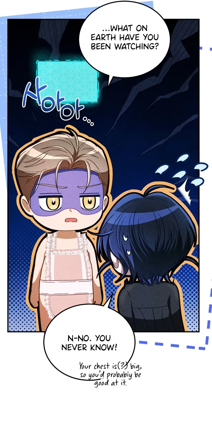 The Curse is Kind, and My Childhood Friend is Delicious Chapter 8 page 11 - 
