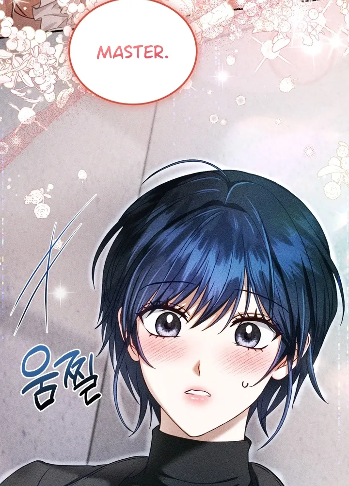 The Curse is Kind, and My Childhood Friend is Delicious Chapter 8 page 15 - 