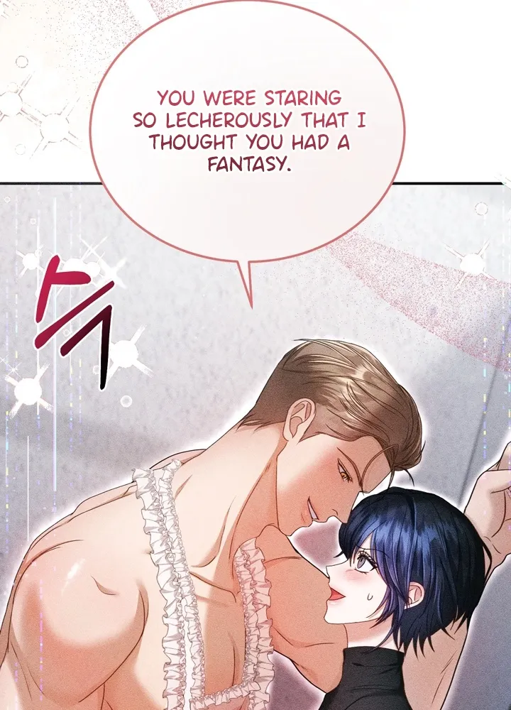 The Curse is Kind, and My Childhood Friend is Delicious Chapter 8 page 25 - 
