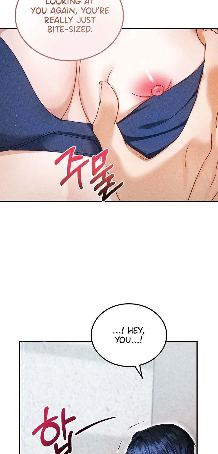 The Curse is Kind, and My Childhood Friend is Delicious Chapter 8 page 33 - 