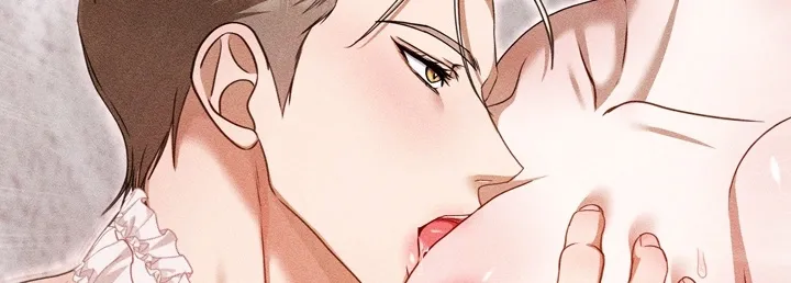 The Curse is Kind, and My Childhood Friend is Delicious Chapter 8 page 45 - 