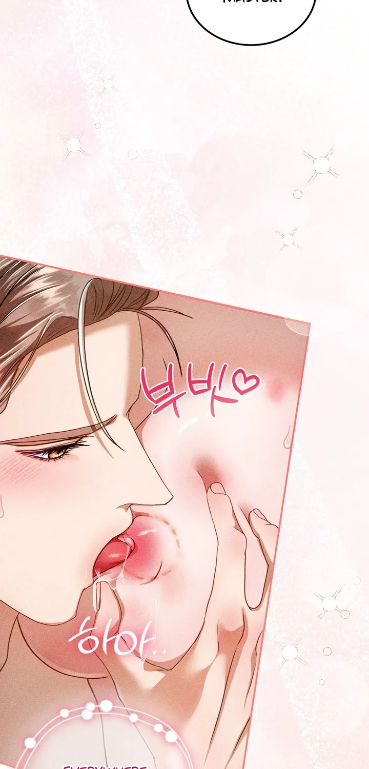 The Curse is Kind, and My Childhood Friend is Delicious Chapter 8 page 48 - 