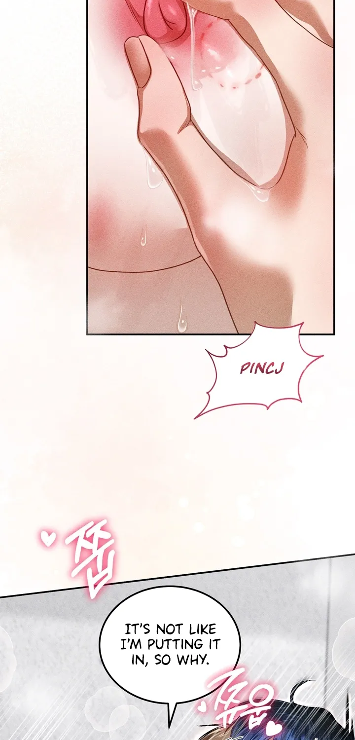 The Curse is Kind, and My Childhood Friend is Delicious Chapter 8 page 56 - 