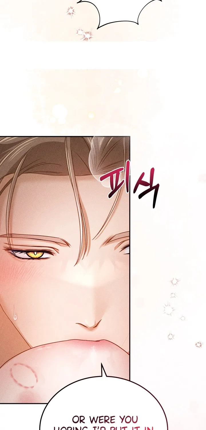 The Curse is Kind, and My Childhood Friend is Delicious Chapter 8 page 58 - 