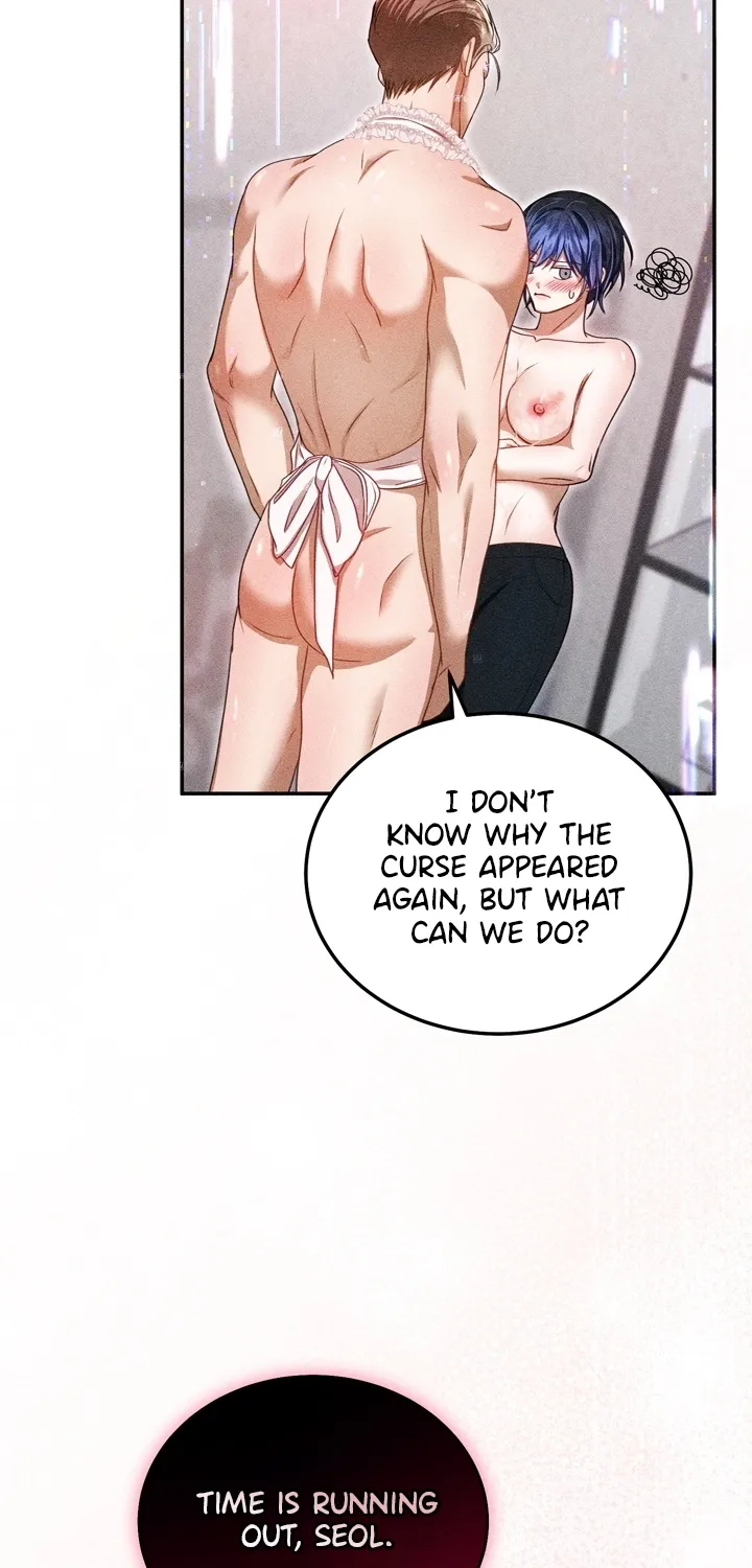 The Curse is Kind, and My Childhood Friend is Delicious Chapter 8 page 74 - 