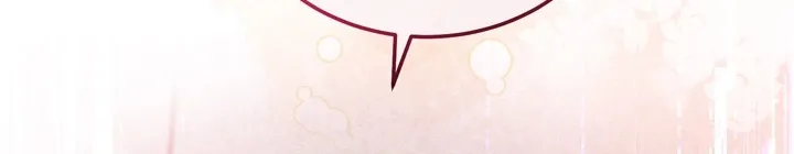 The Curse is Kind, and My Childhood Friend is Delicious Chapter 8 page 77 - 