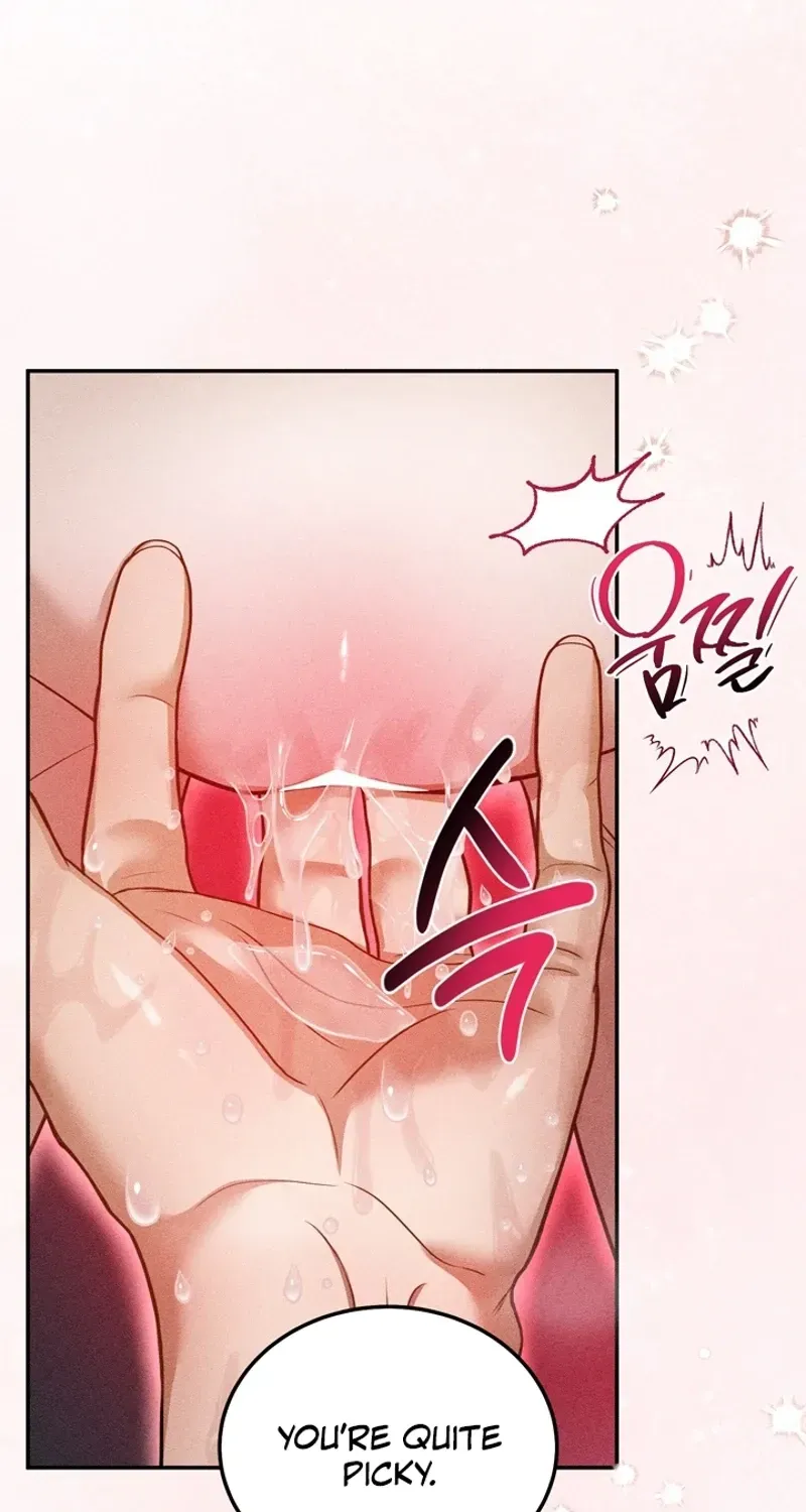 The Curse is Kind, and My Childhood Friend is Delicious Chapter 9 page 17 - 