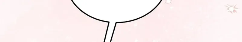 The Curse is Kind, and My Childhood Friend is Delicious Chapter 9 page 18 - 