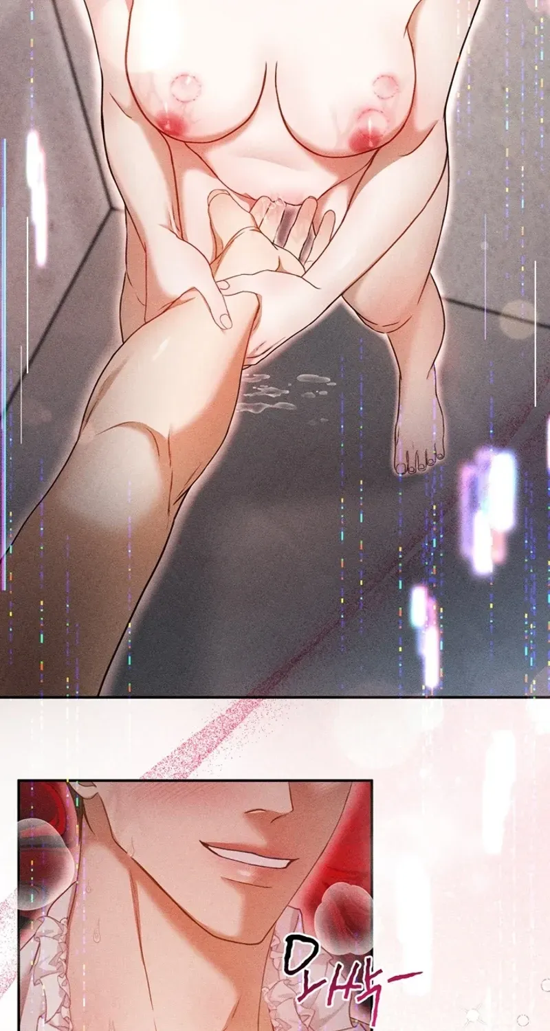 The Curse is Kind, and My Childhood Friend is Delicious Chapter 9 page 3 - 