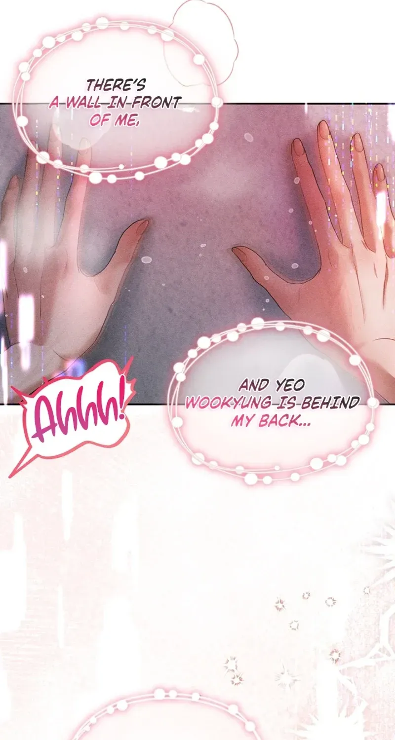 The Curse is Kind, and My Childhood Friend is Delicious Chapter 9 page 25 - 