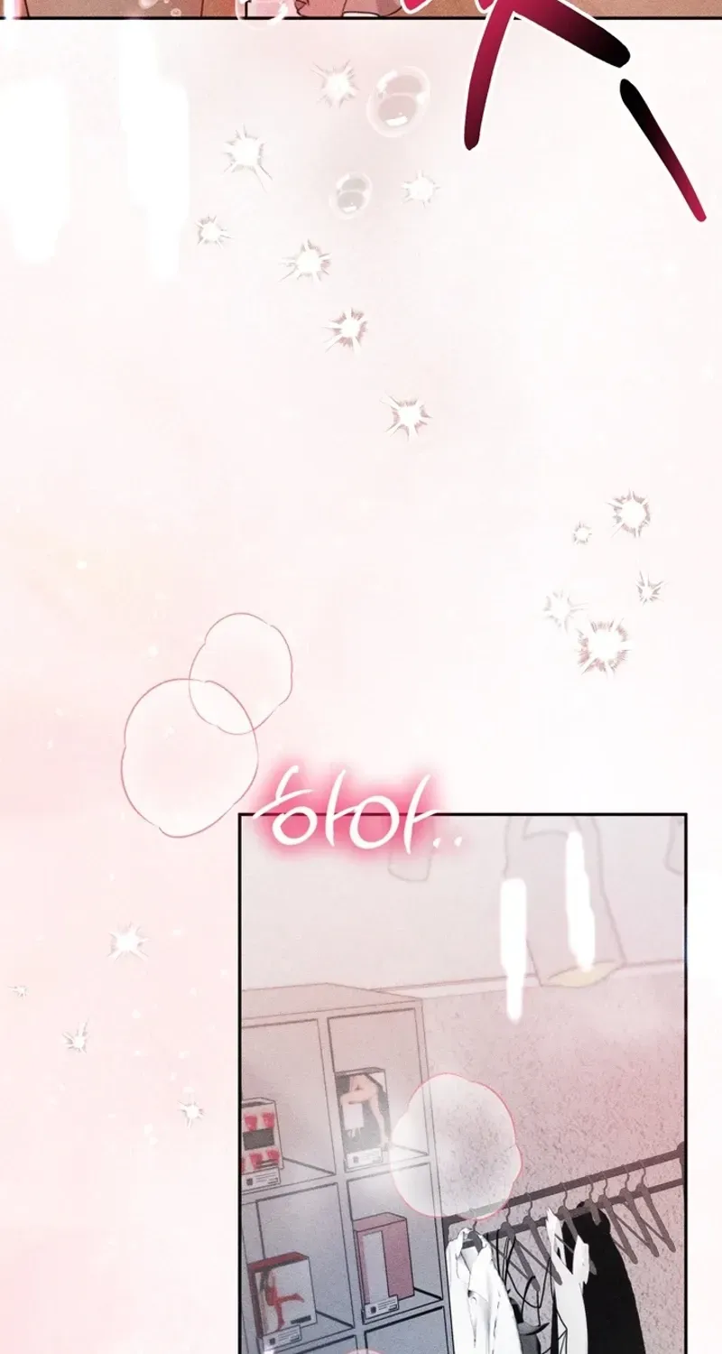 The Curse is Kind, and My Childhood Friend is Delicious Chapter 9 page 39 - 