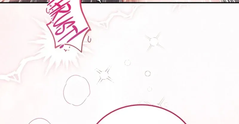 The Curse is Kind, and My Childhood Friend is Delicious Chapter 9 page 6 - 