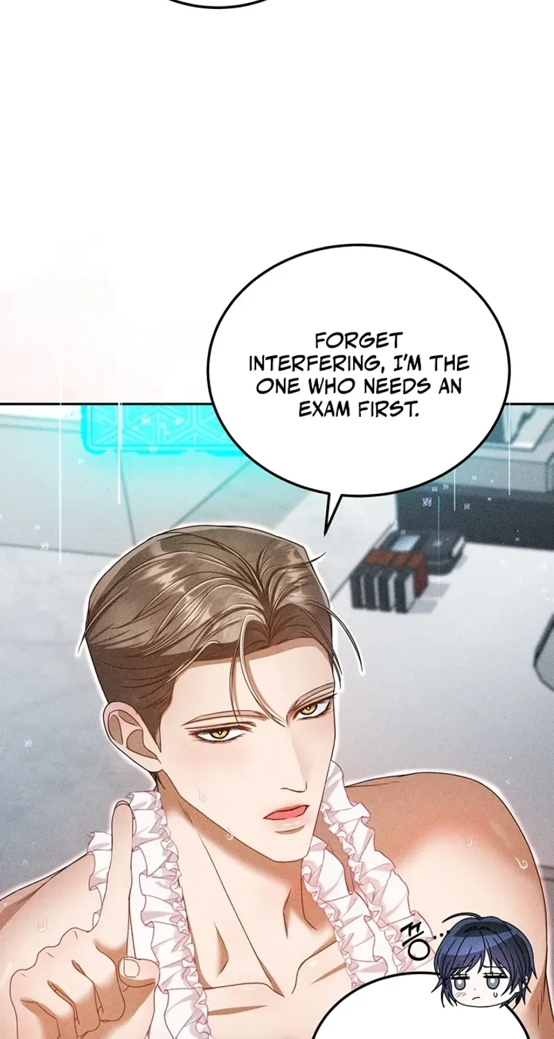 The Curse is Kind, and My Childhood Friend is Delicious Chapter 9 page 54 - 
