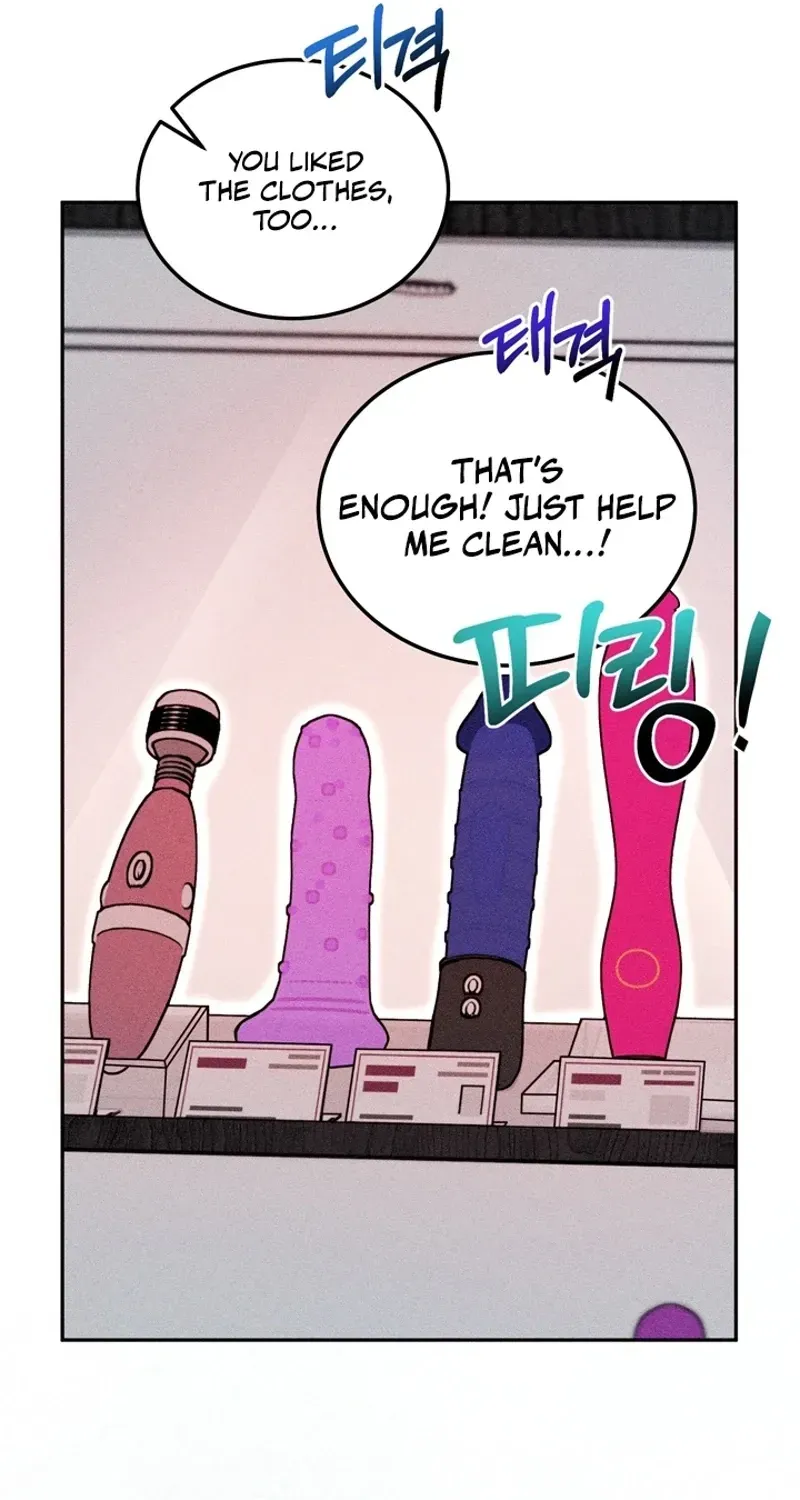 The Curse is Kind, and My Childhood Friend is Delicious Chapter 9 page 59 - 