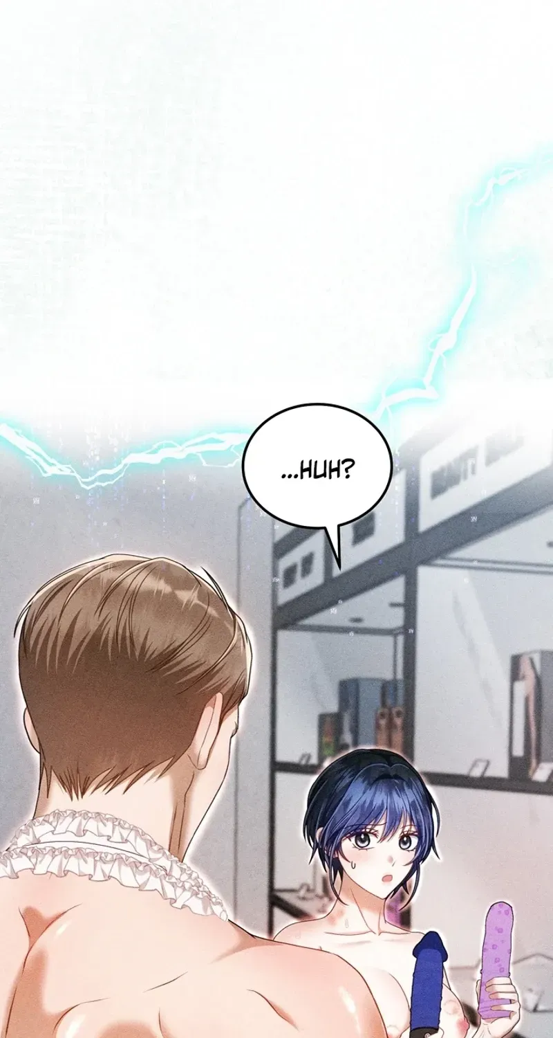The Curse is Kind, and My Childhood Friend is Delicious Chapter 9 page 60 - 
