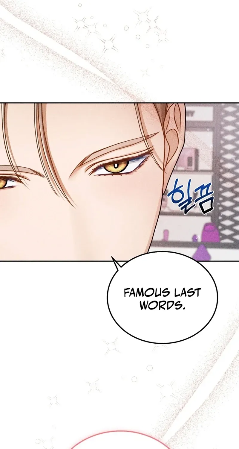 The Curse is Kind, and My Childhood Friend is Delicious Chapter 9 page 67 - 